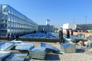 應(yīng)急污水處理站項(xiàng)目